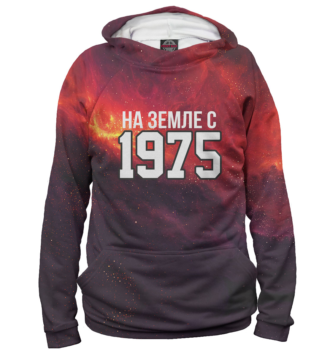 

На Земле с 1975