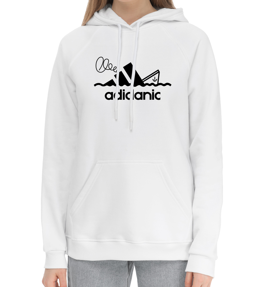 

adidanic