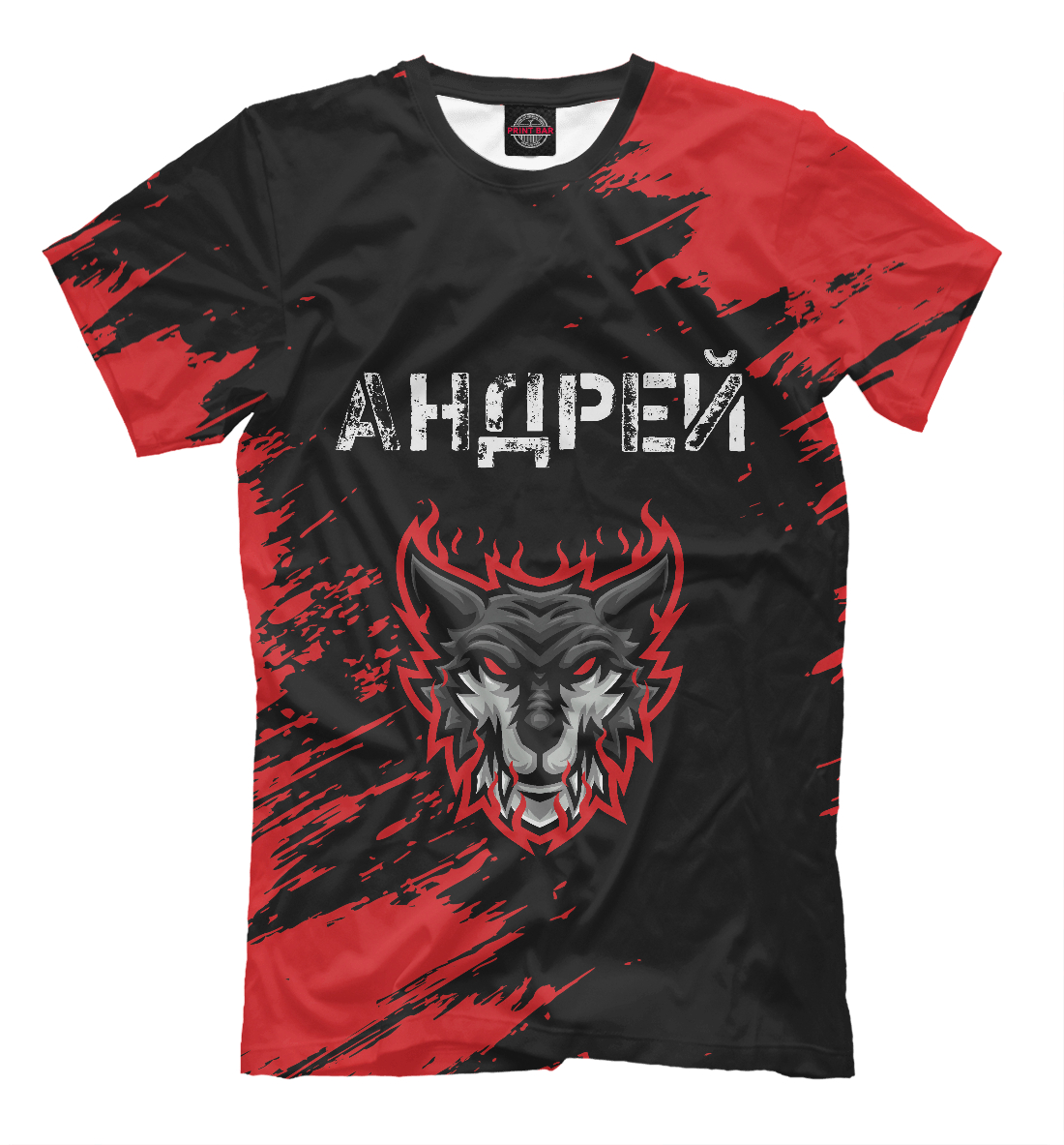

Андрей - Тигр