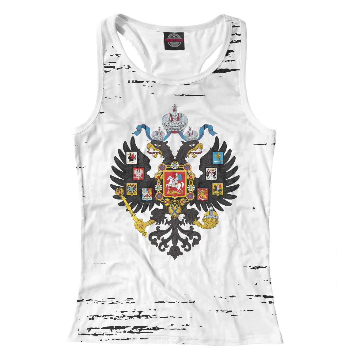 

Российская Империя