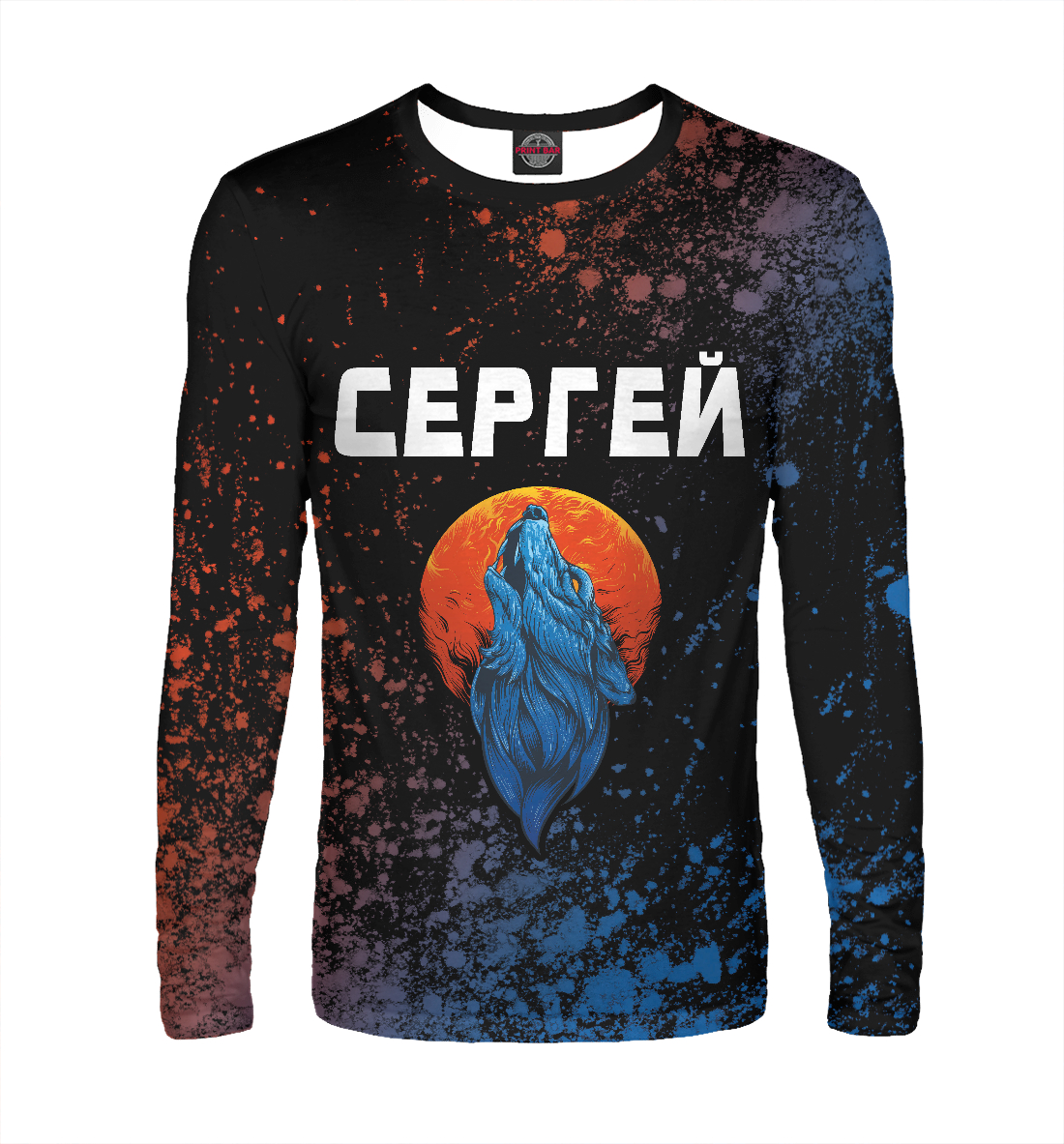 

Сергей / Волк / Краски