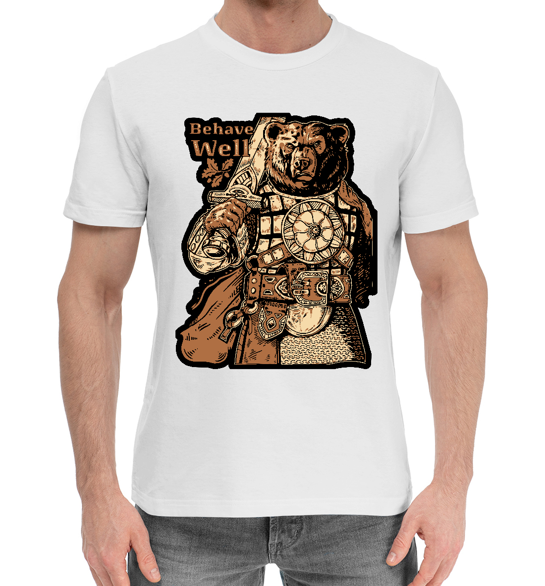 

Ведите себя хорошо.