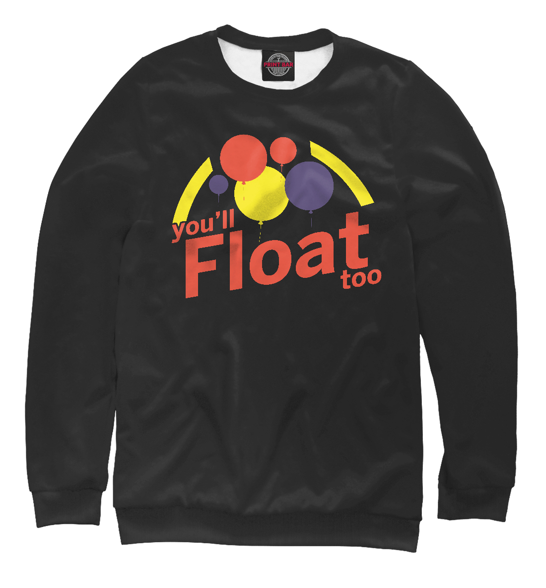 

Оно - Float