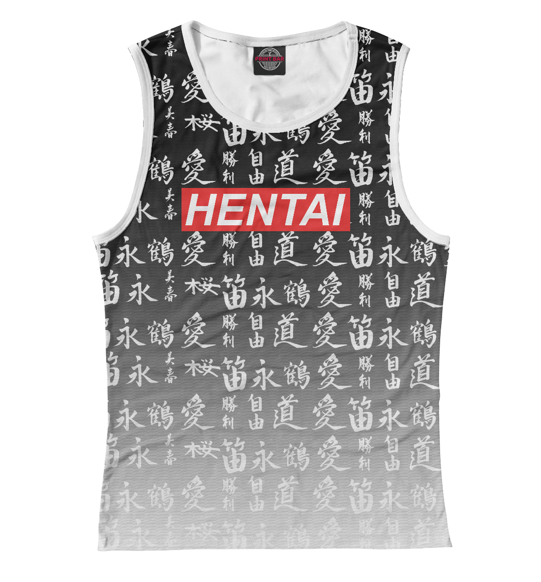 

Hentai