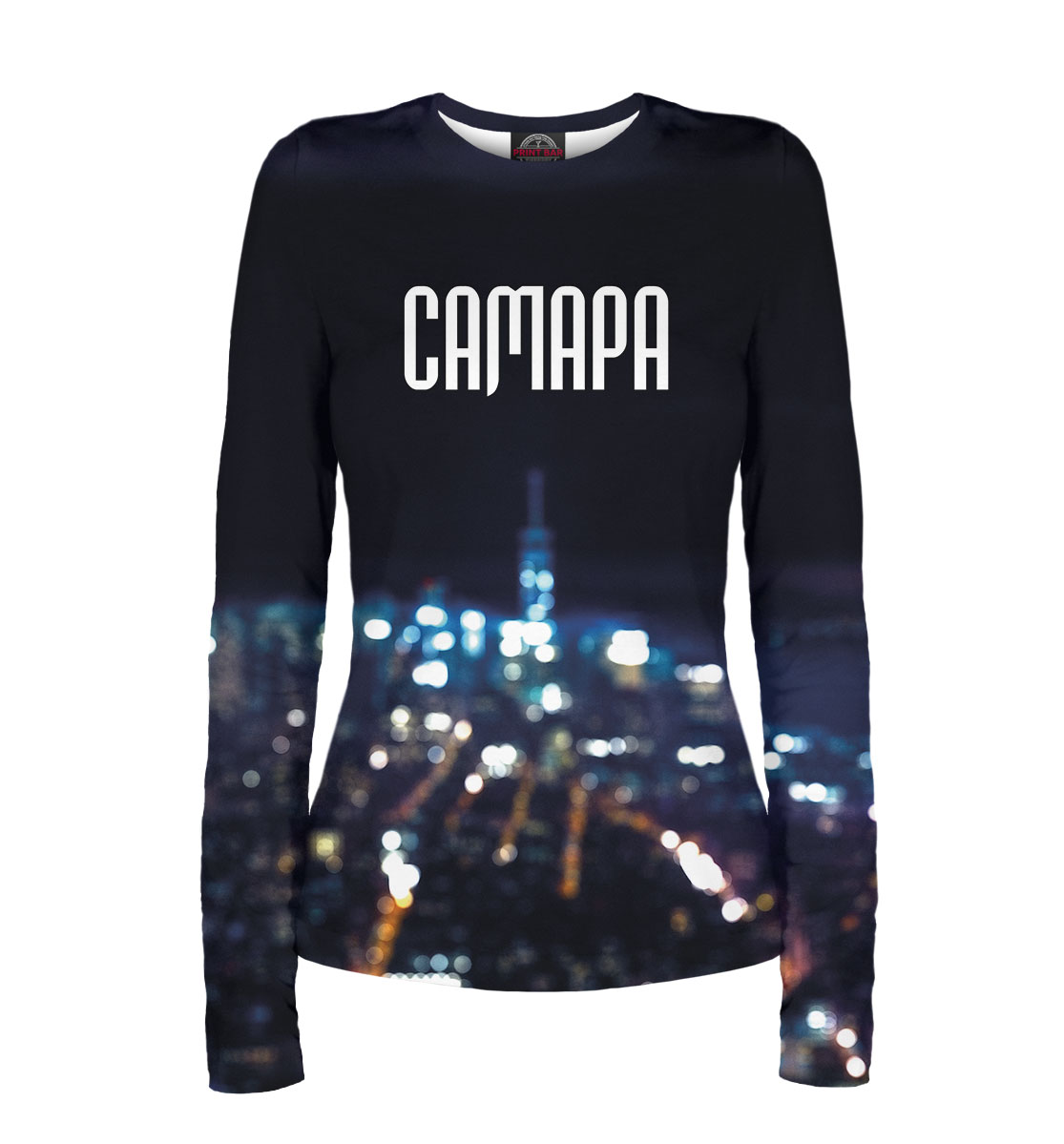 

Самара