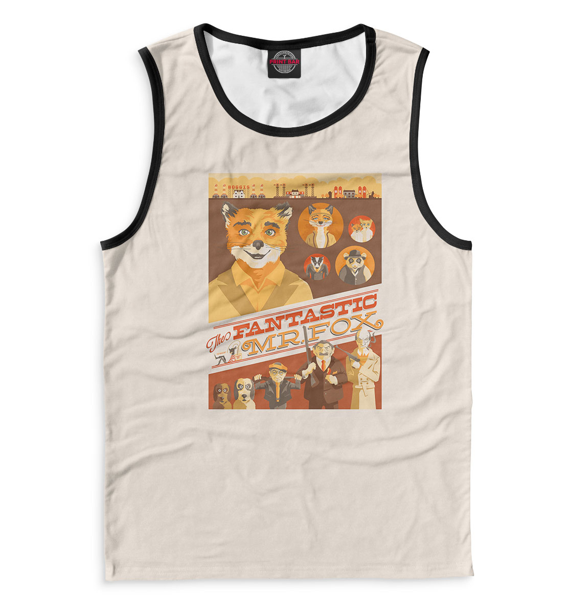 

Fantastic mr. Fox