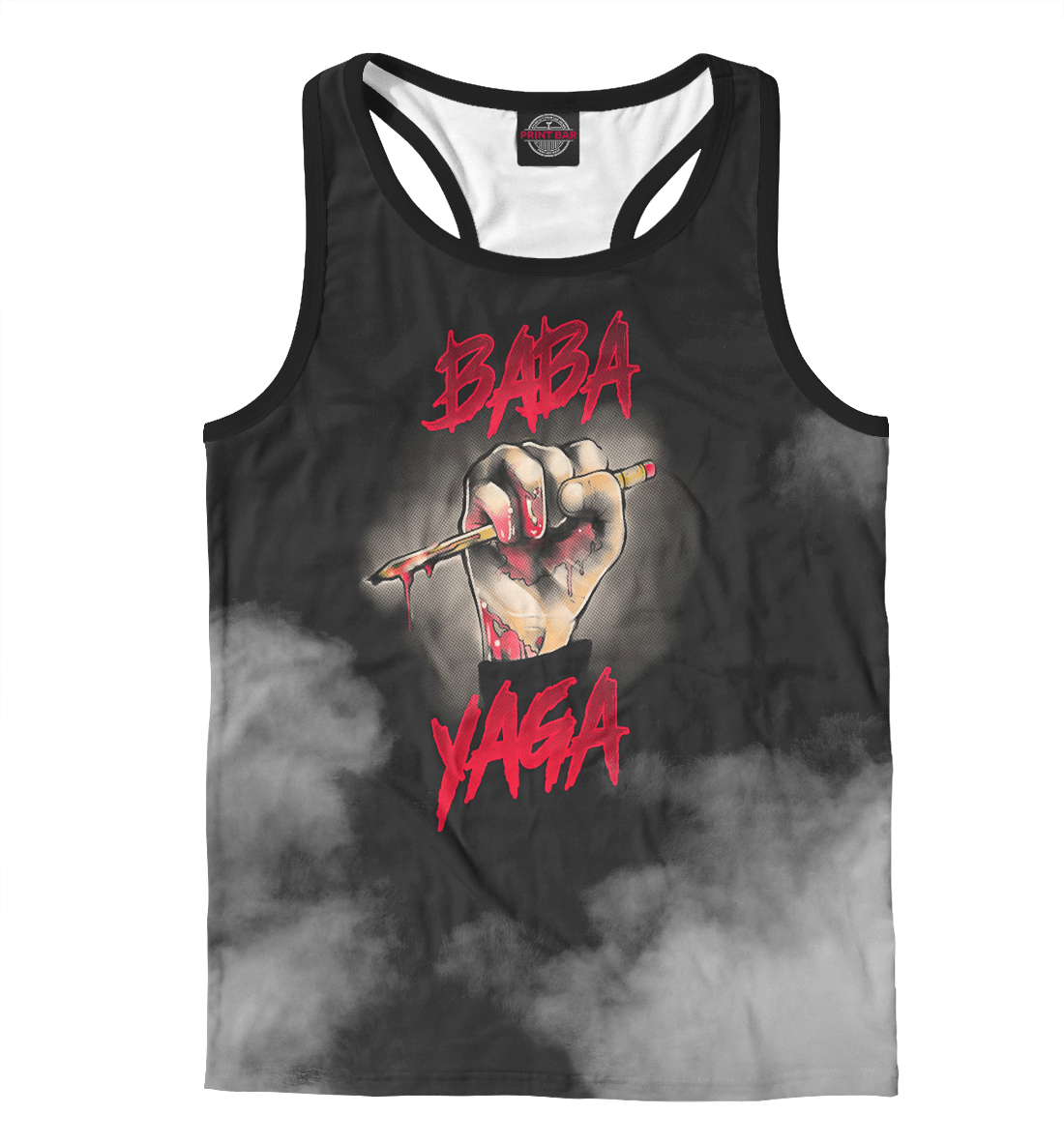 

Baba yaga