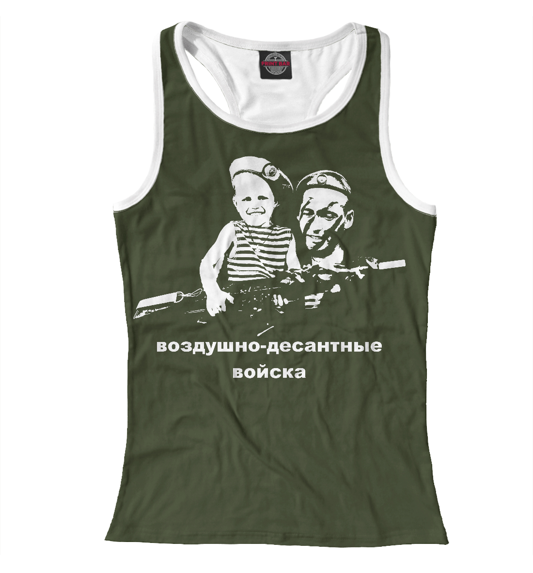 

Десантура