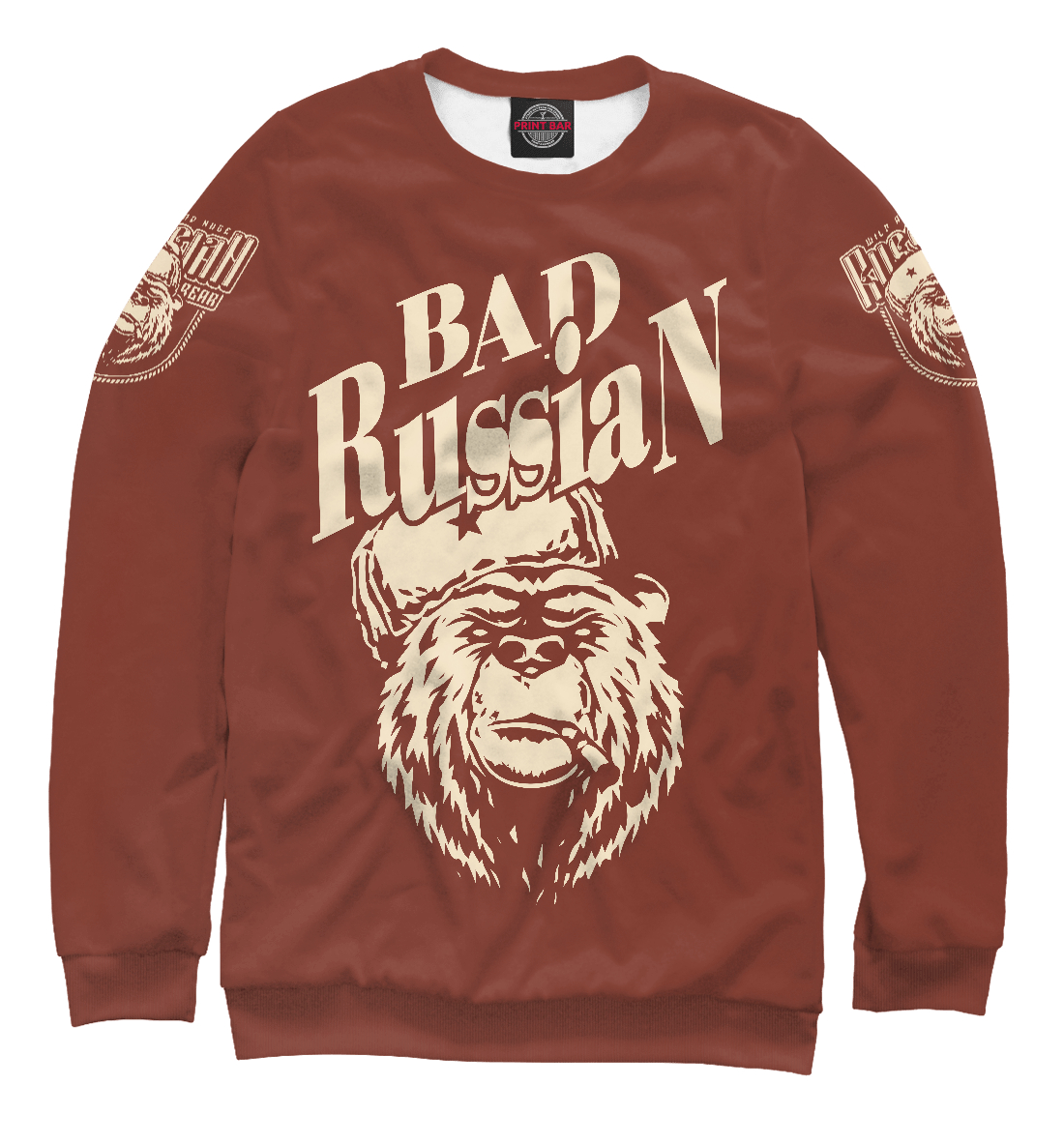 Плохой русский