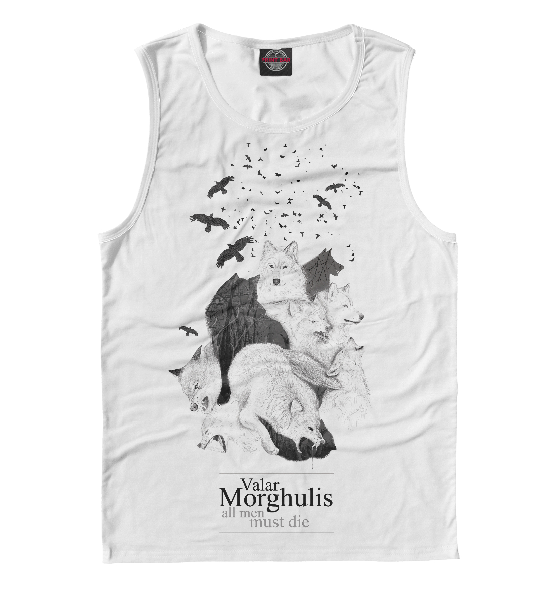 

Valar Morhulis Лютоволки