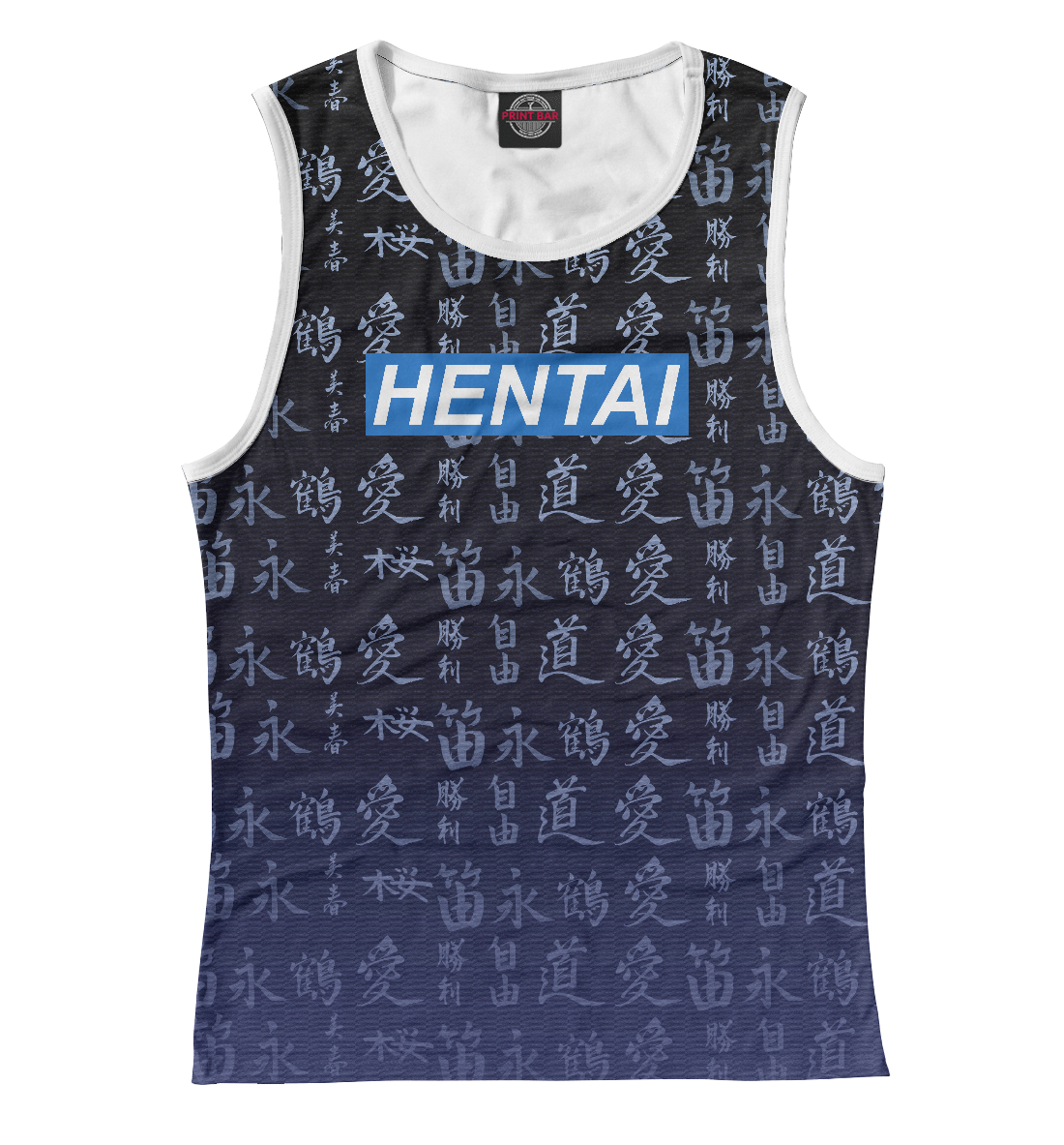 

Hentai