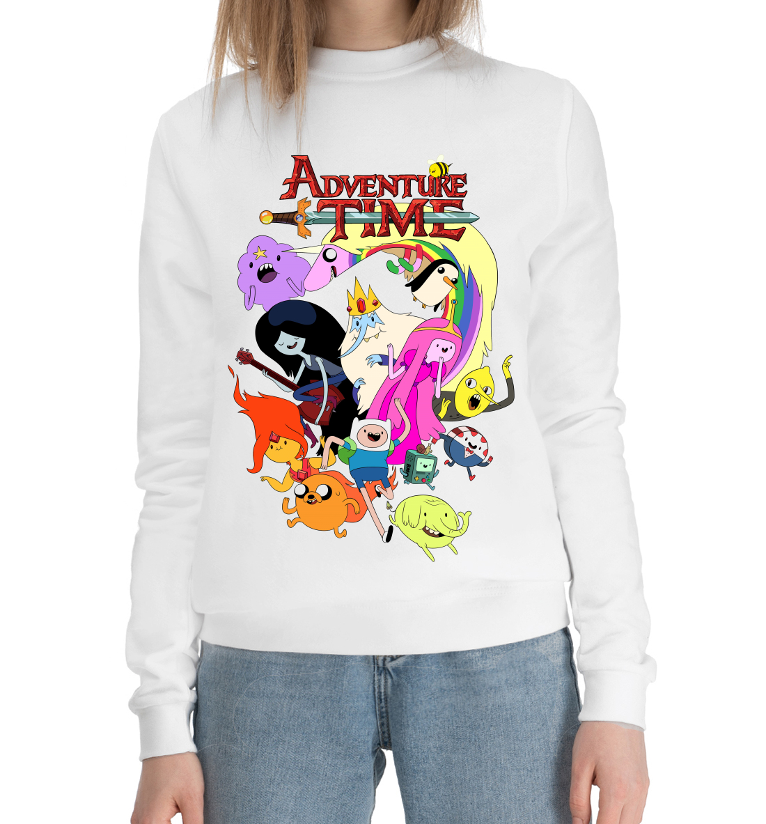 

Adventure time