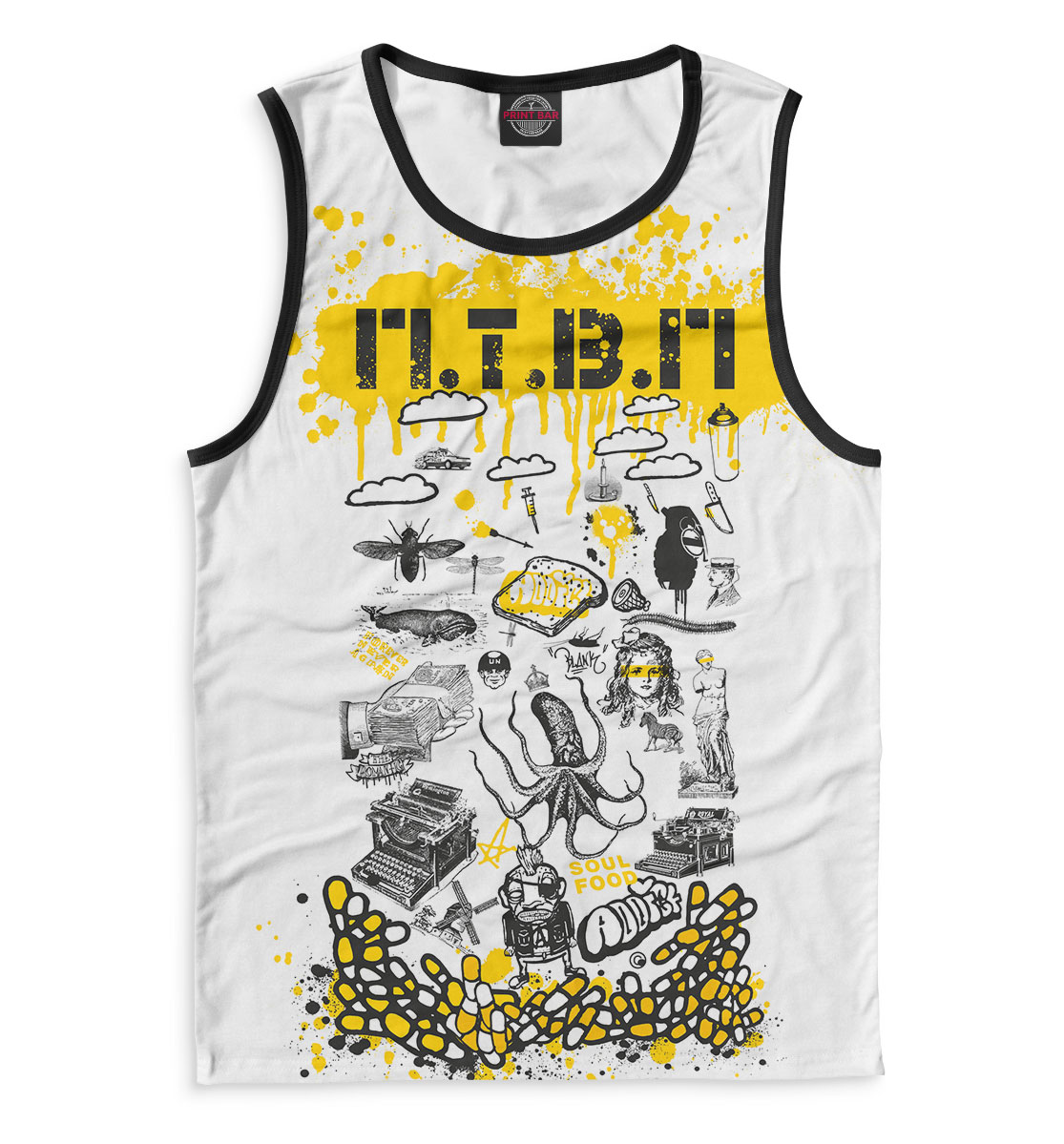 

Последние танки в Париже