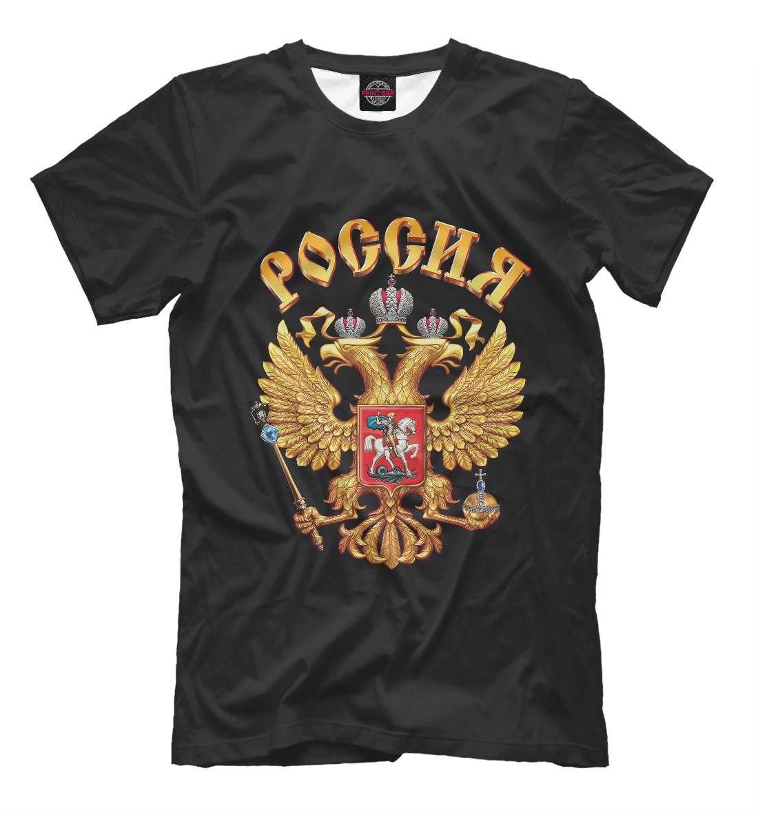 

Россия