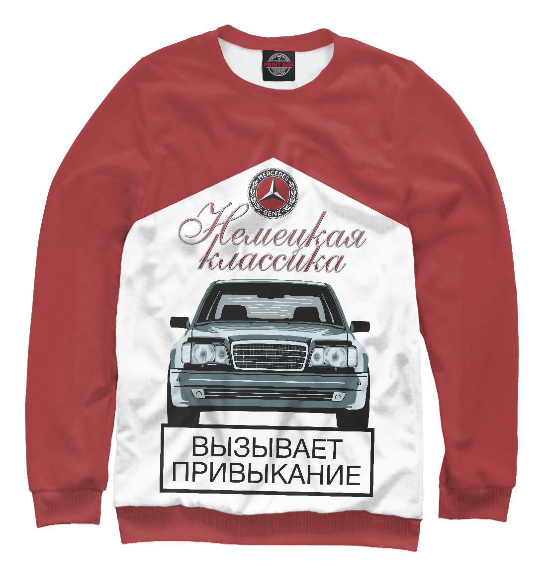 

Немецкая классика вызывает привыкание