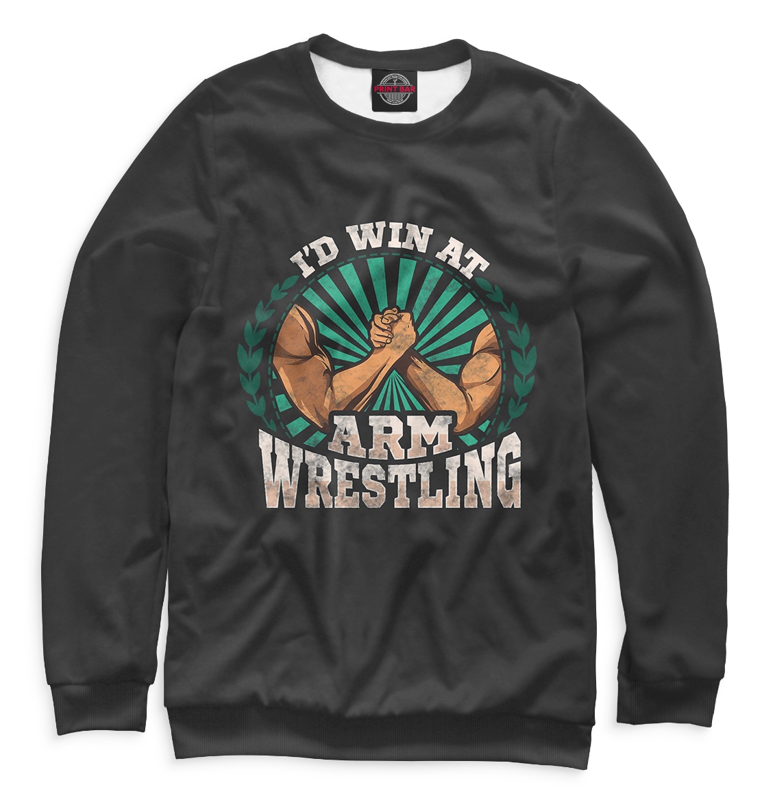 

I'd Win At Arm Wrestling