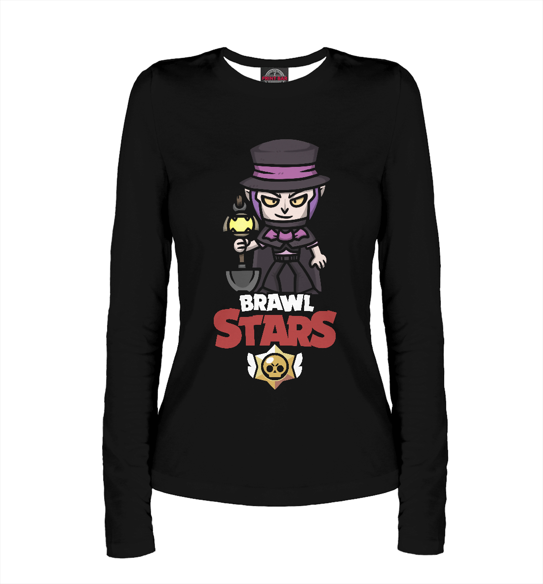 

Brawl Stars Mortis