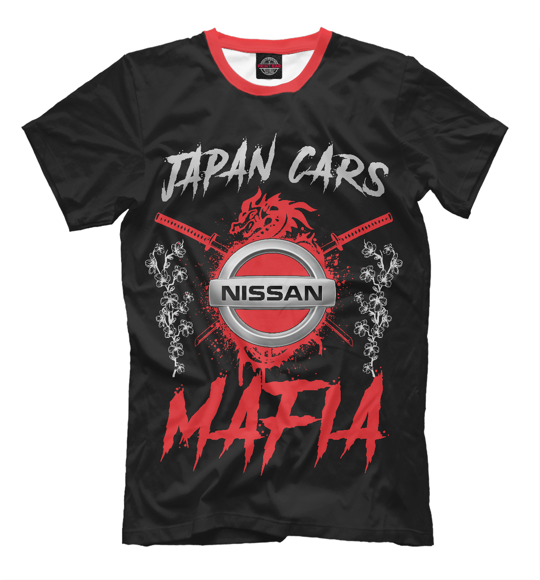 

Nissan Japan Cars Mafia