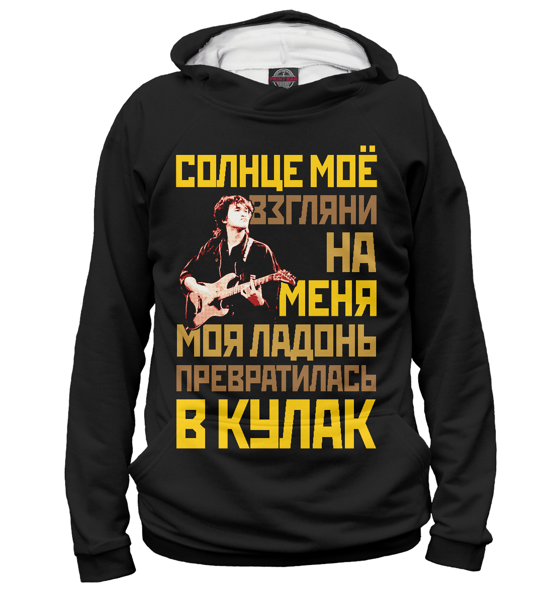 

Кукушка