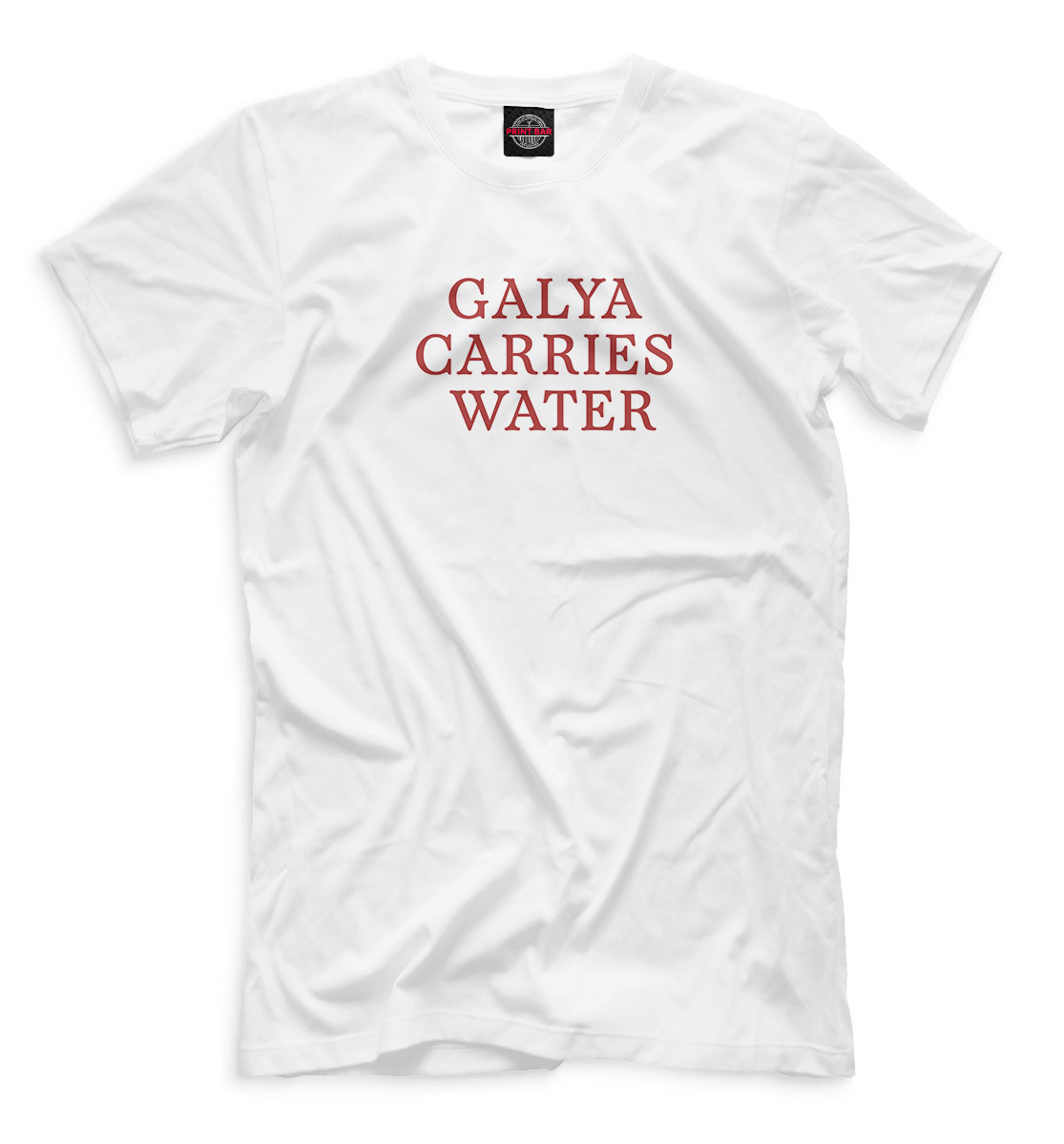 

Galya carries water