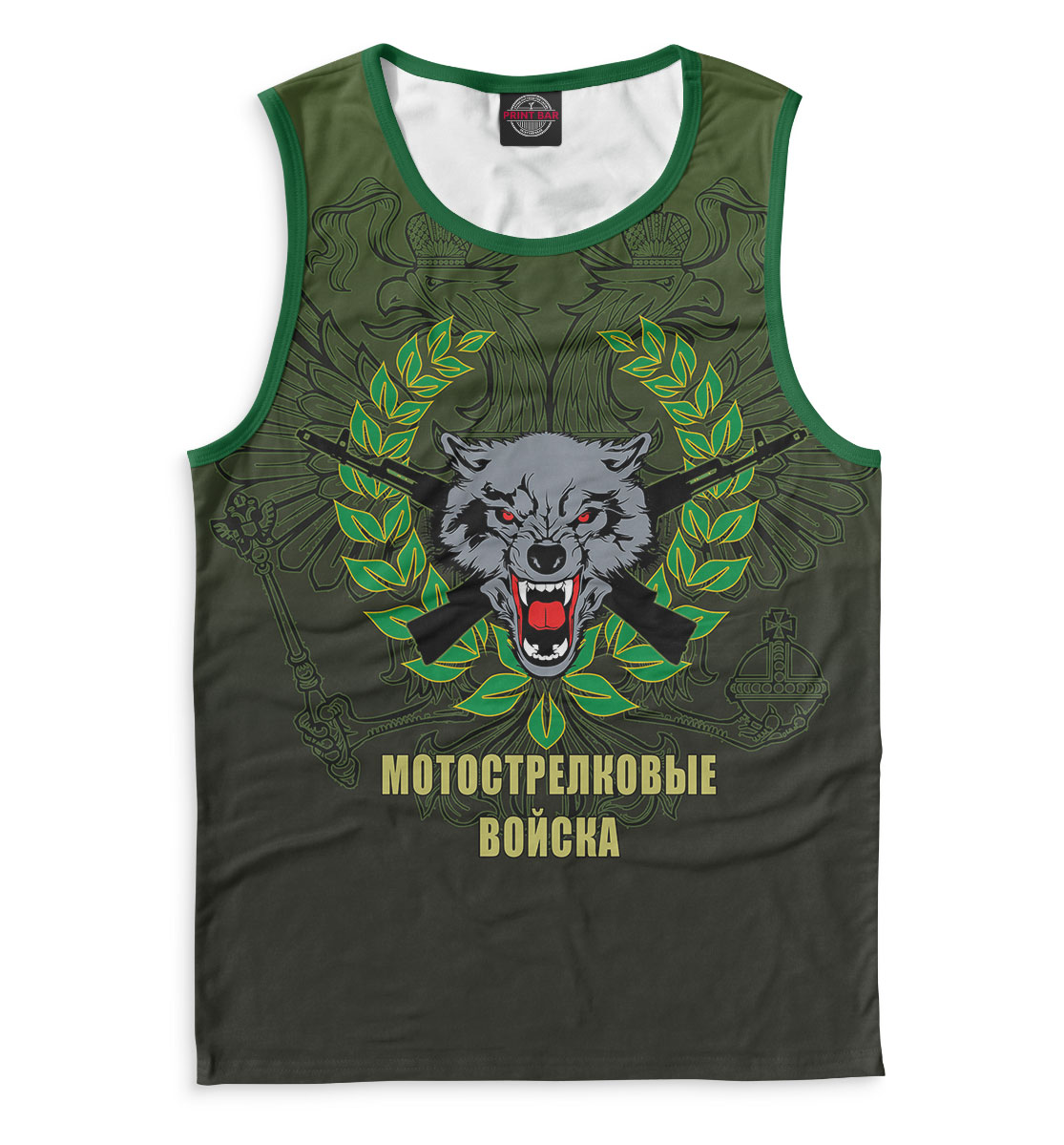

Мотострелковые войска