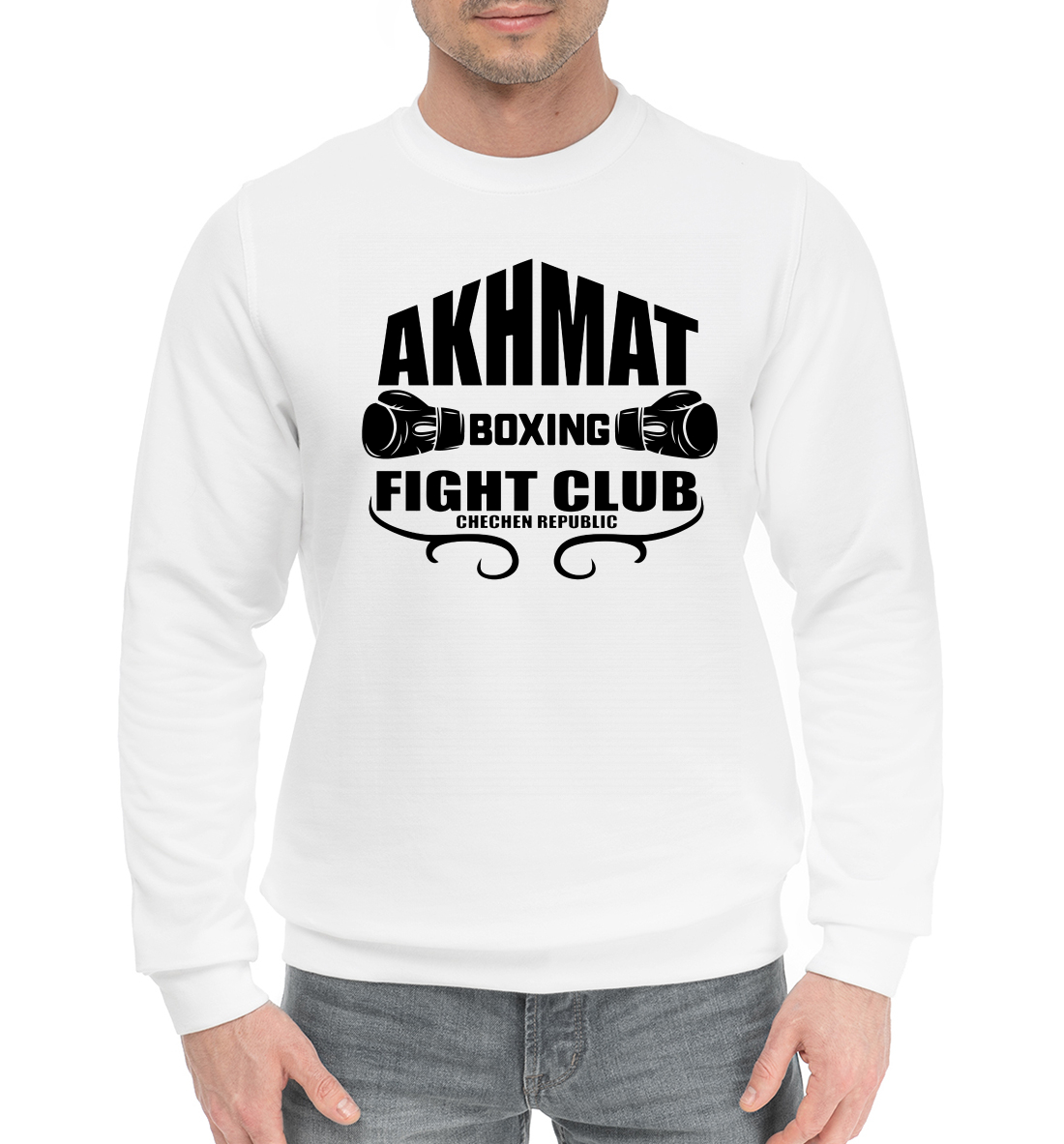 

Akhmat Fight Club