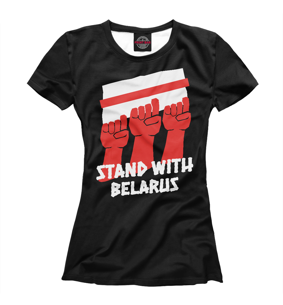 

Stand With Belarus
