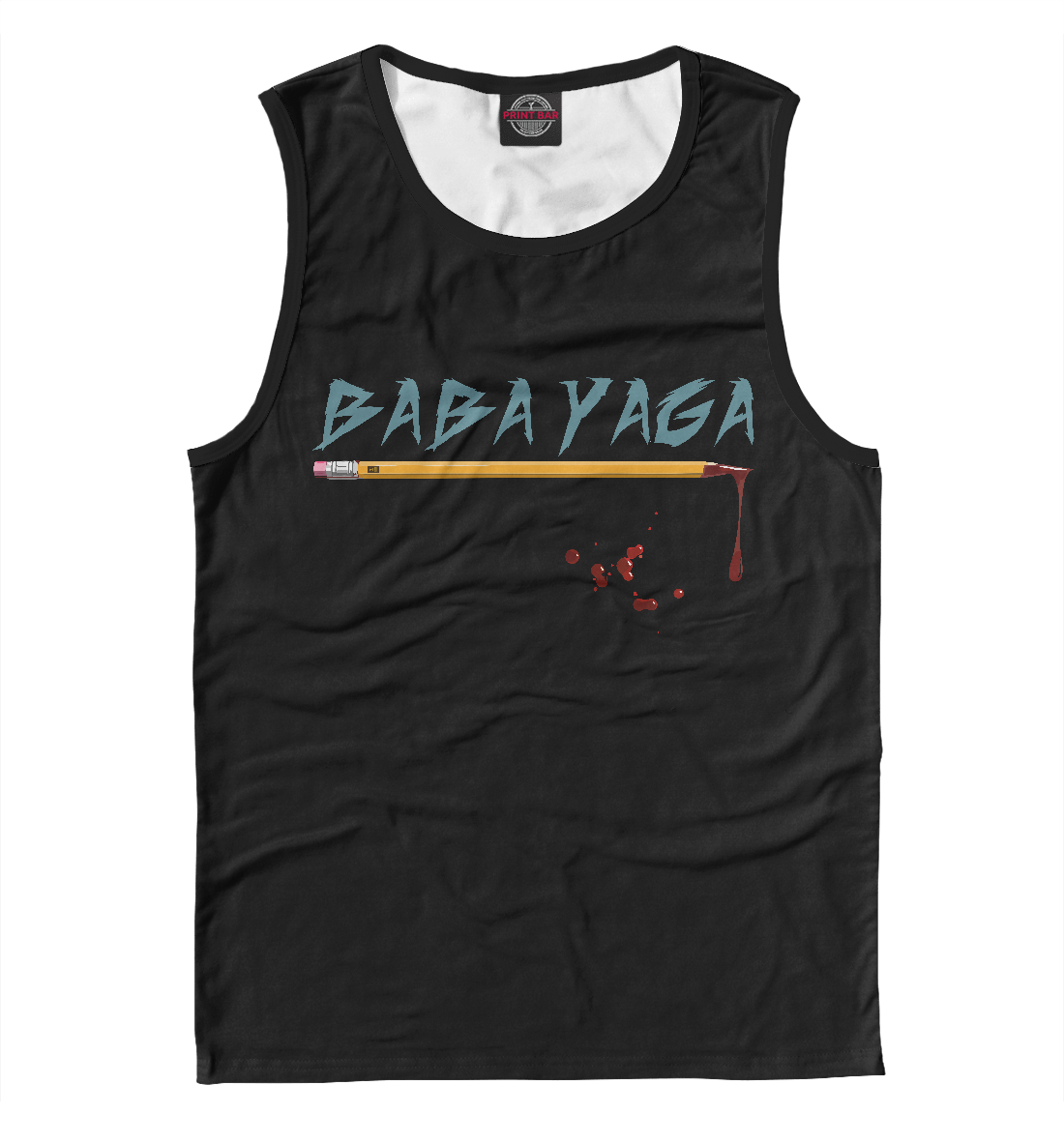 

Baba Yaga