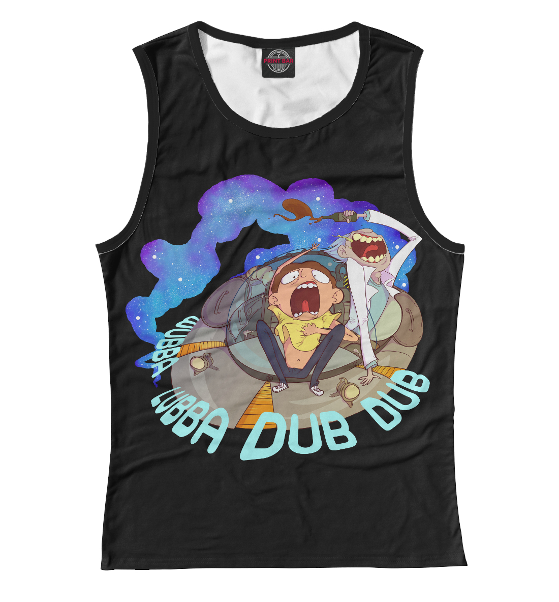 

Рик и Морти Wubba Lubba Dub Dub