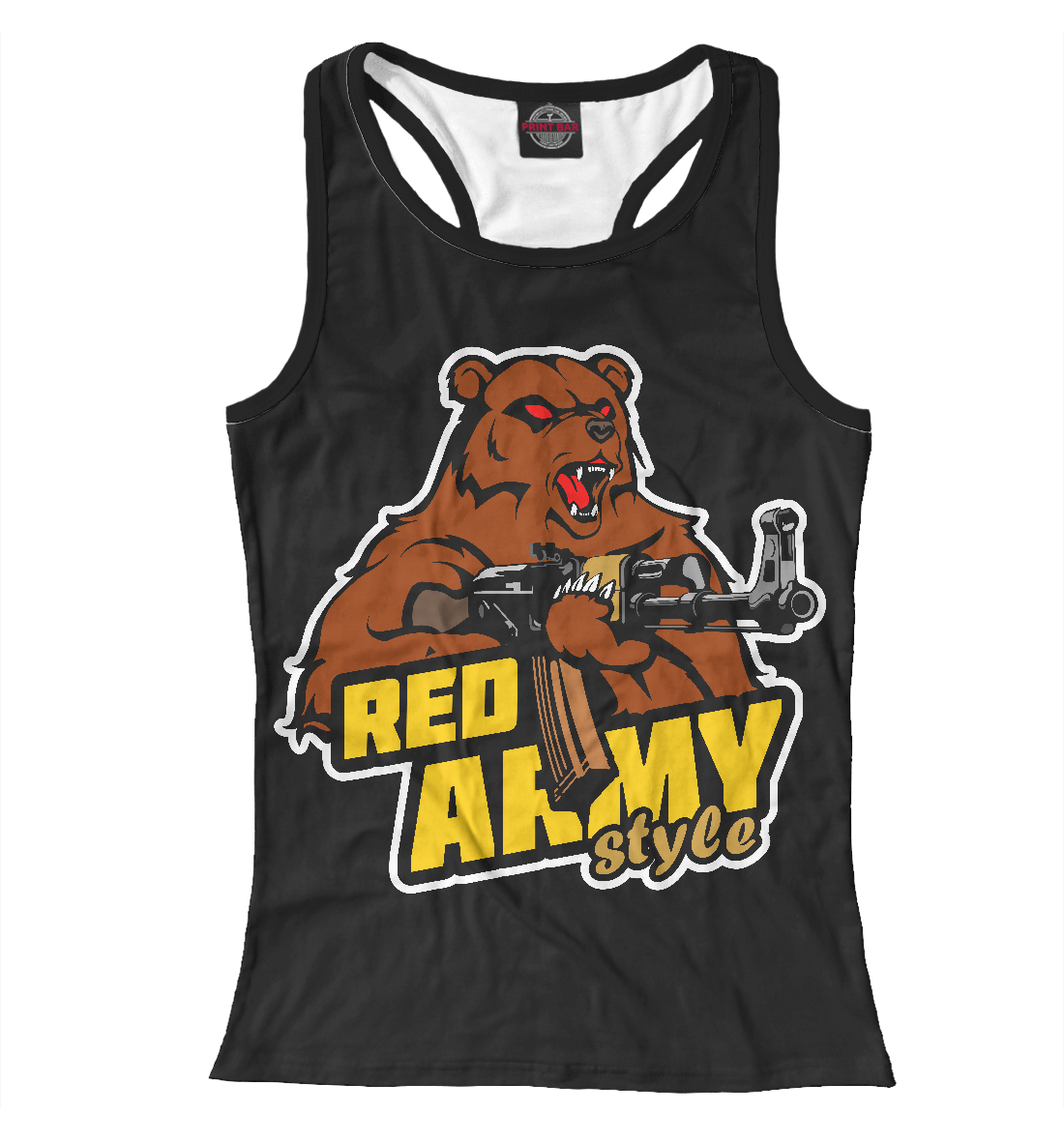 

Red Army style