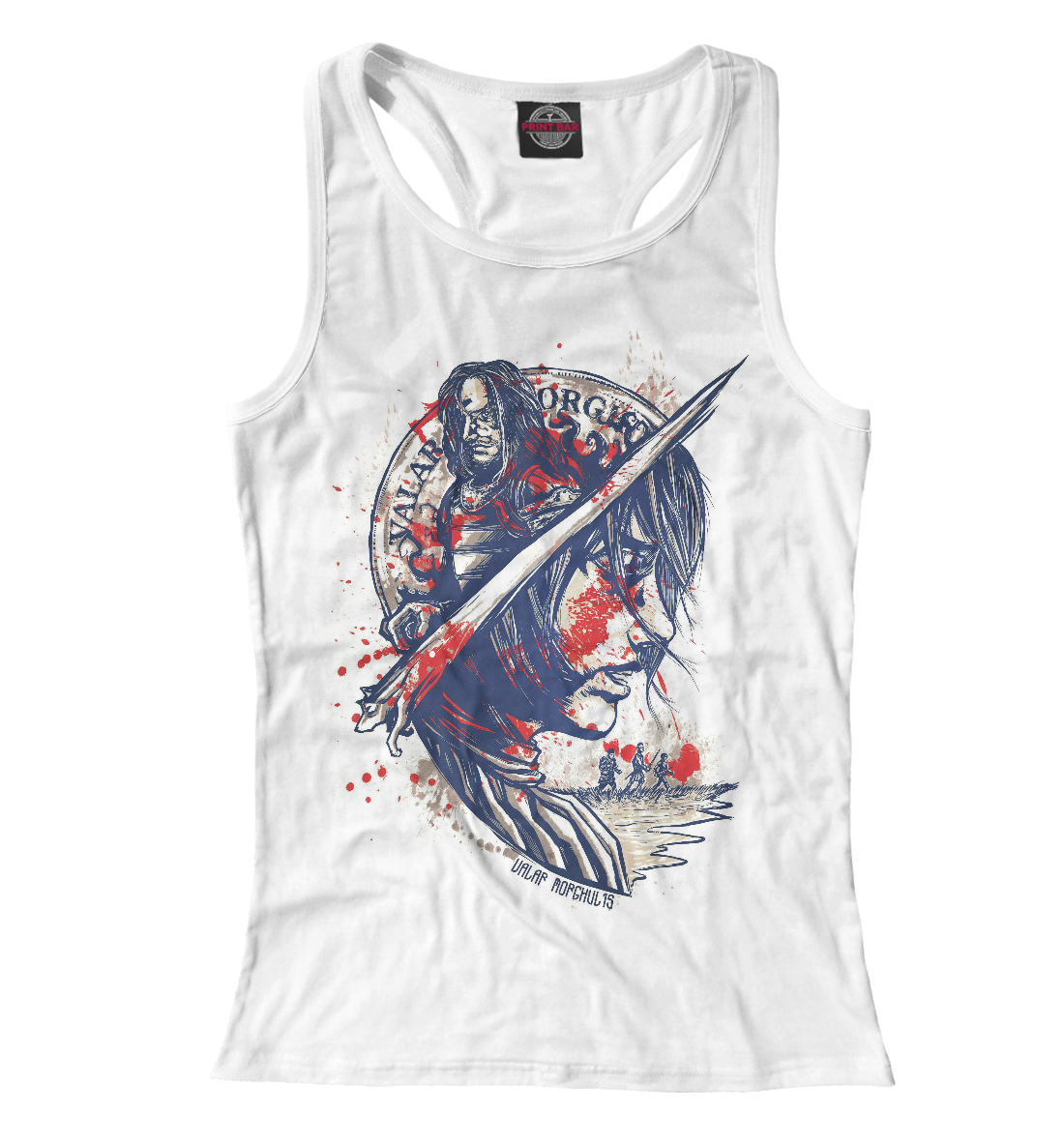 

Арья Старк Valar Morghulis