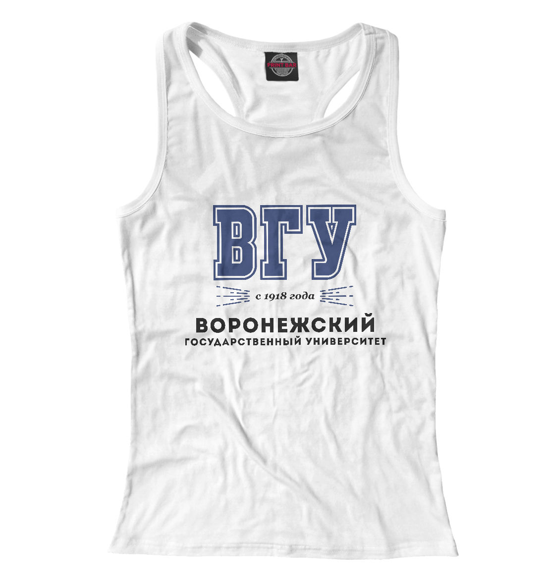 

ВГУ - Воронежский Государственный Университет