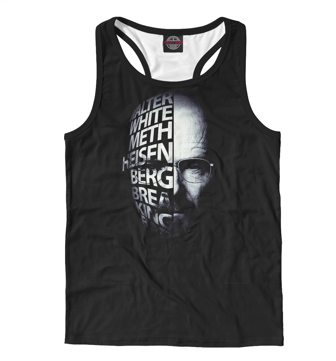 

Во все тяжкие