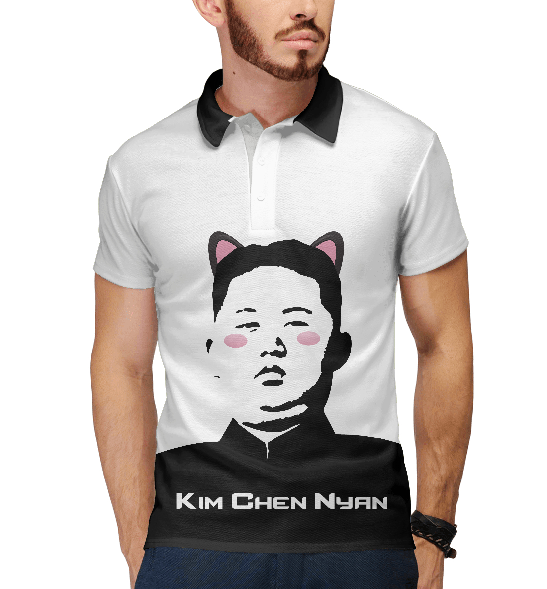 

Ким Чен Нян