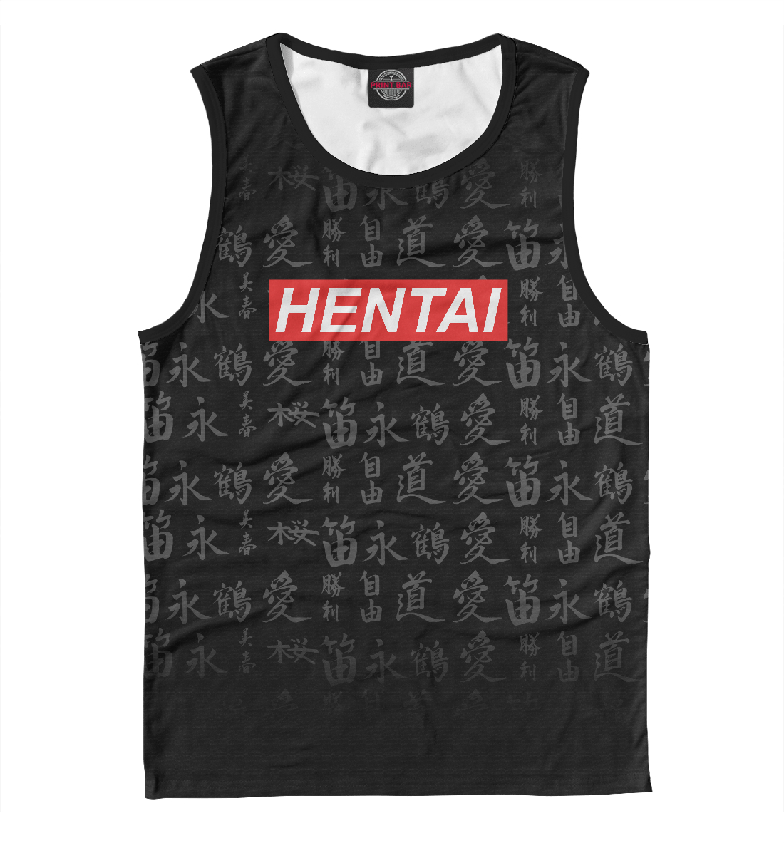 

Hentai