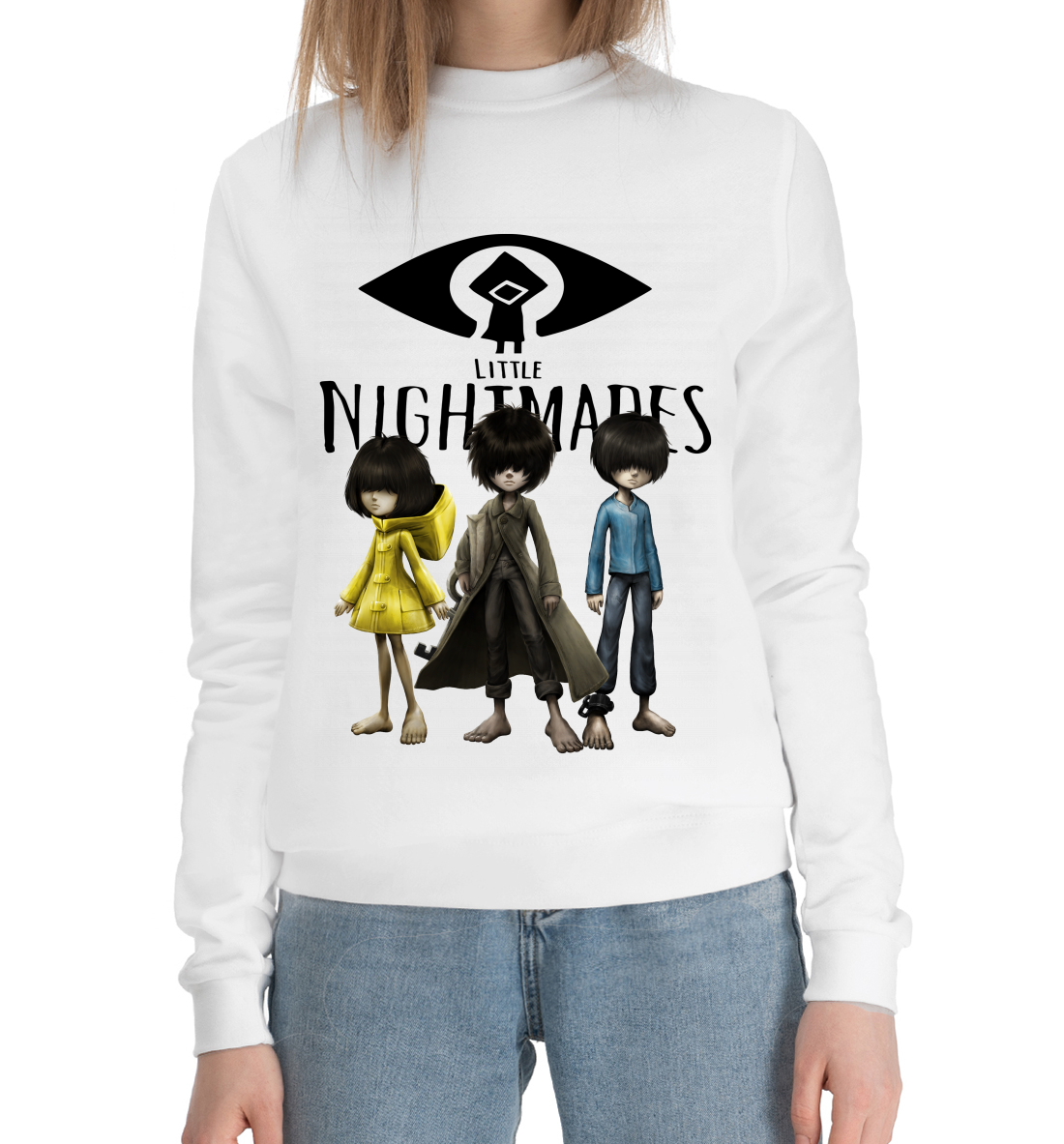 

Little Nightmares