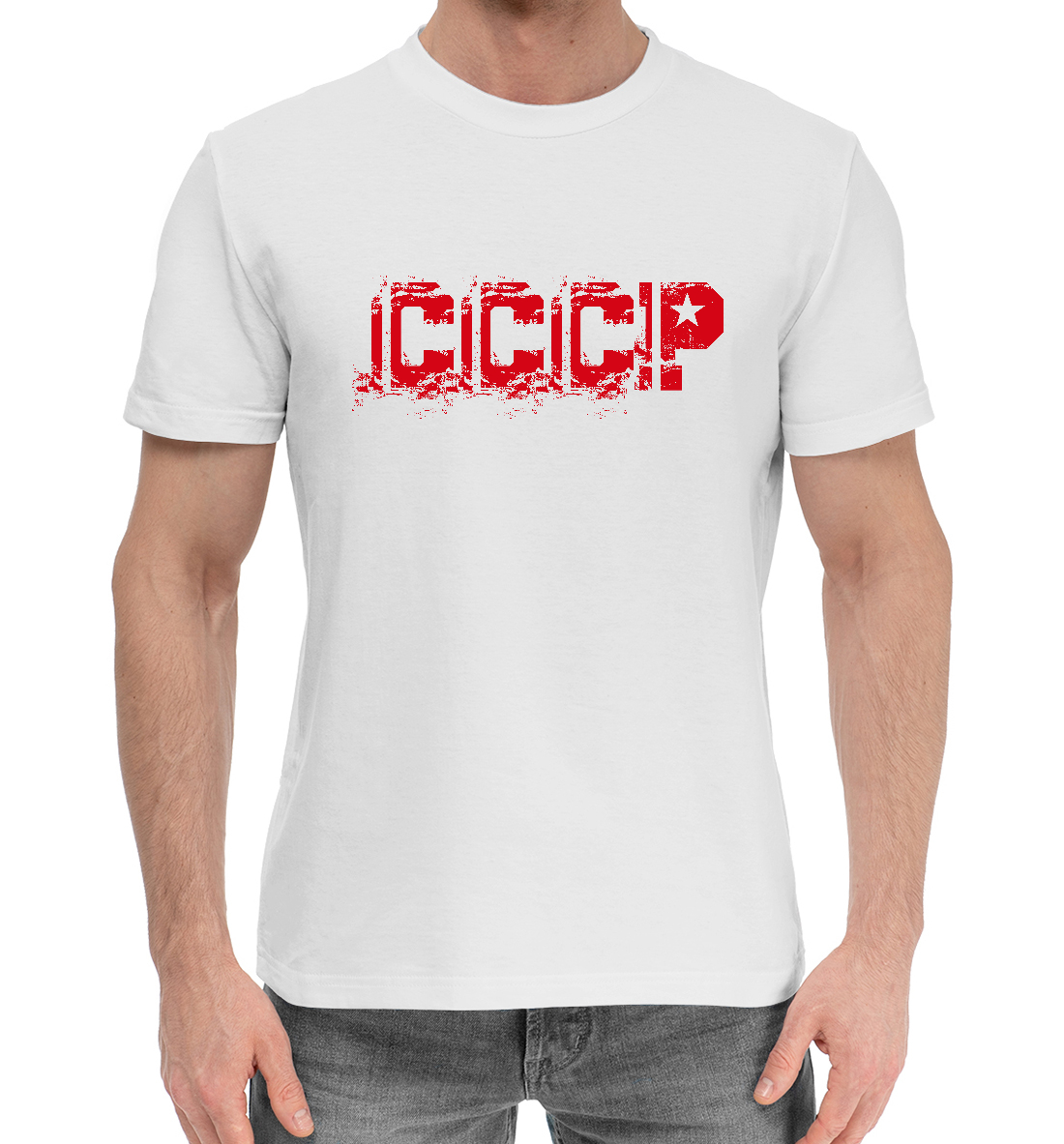 

СССР