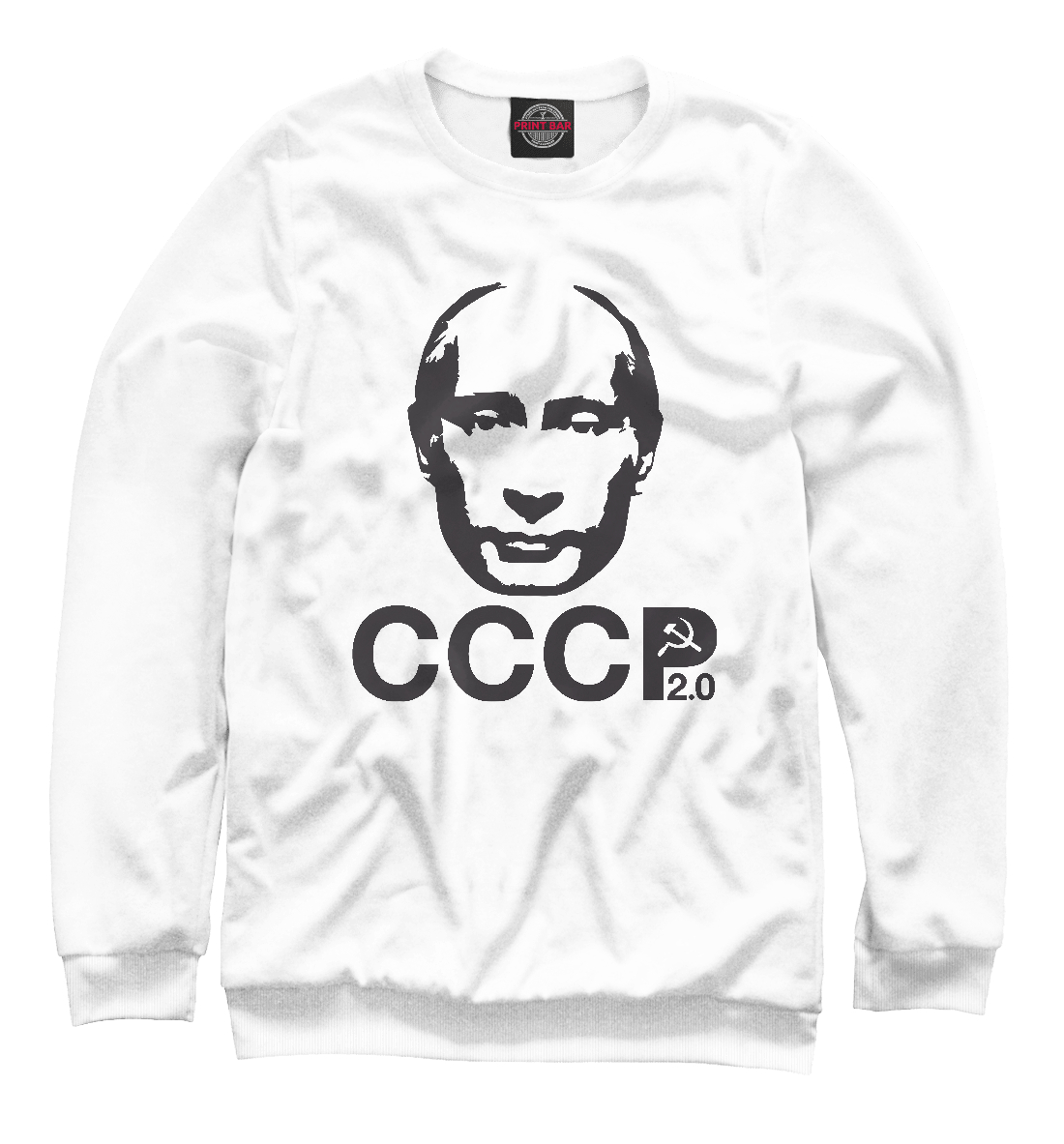 

Путин