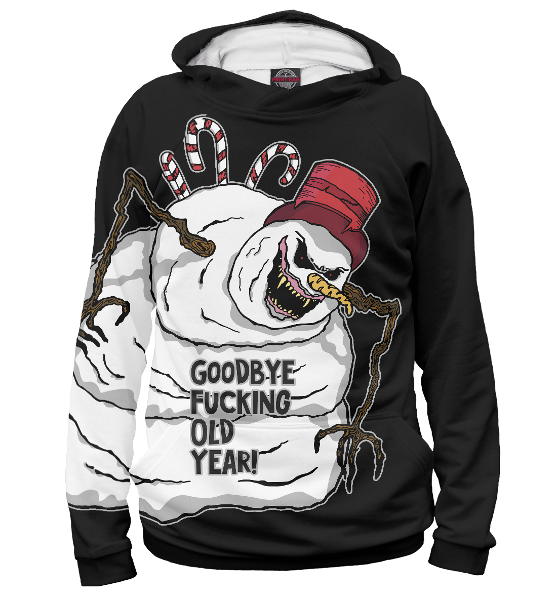 

Goodbye fucking old year