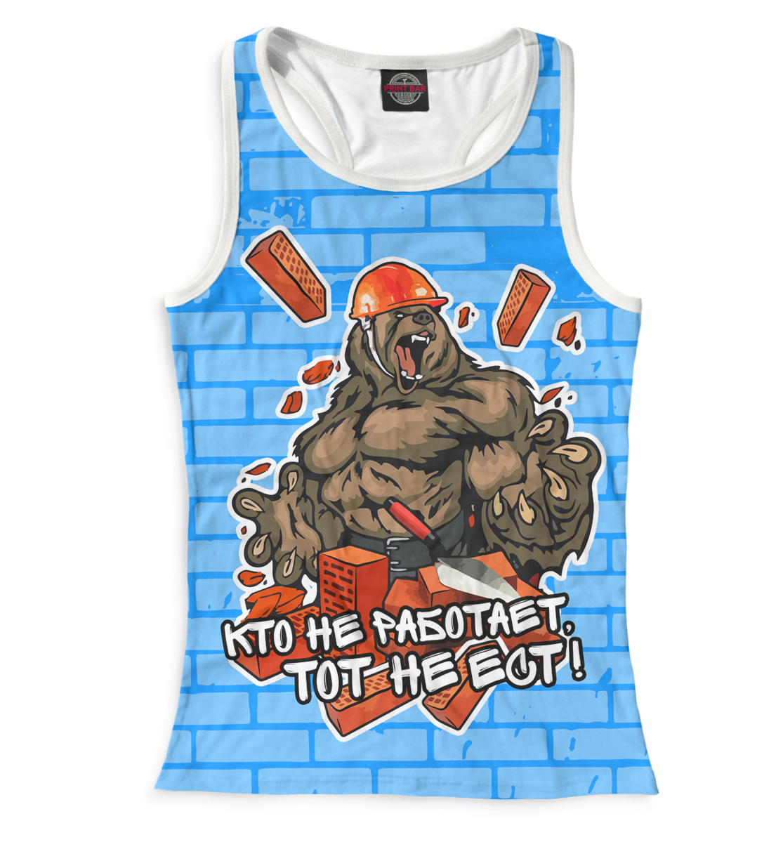 

Медведь-строитель