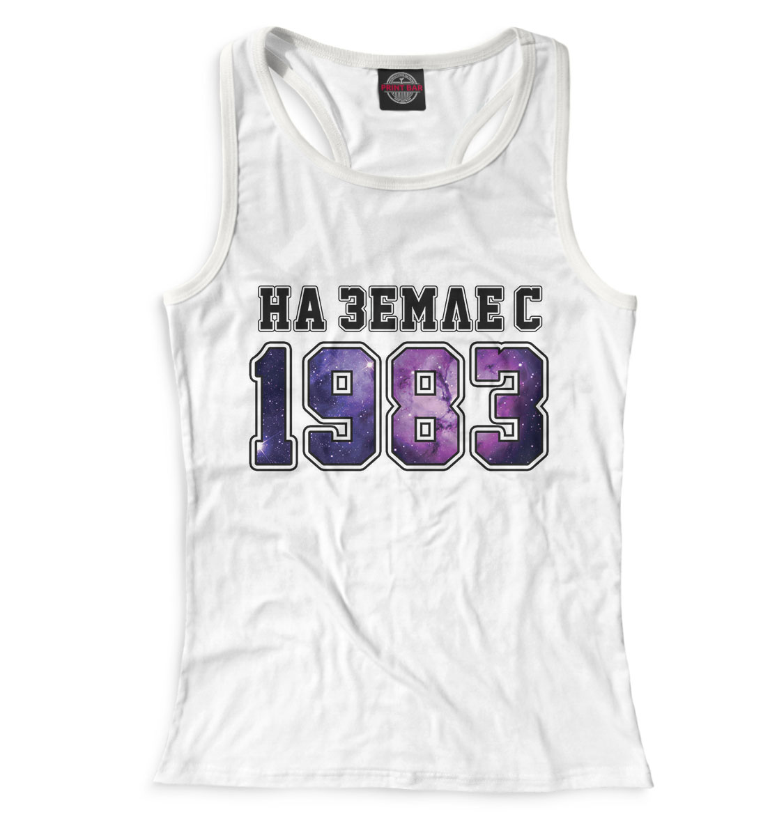 

На Земле с 1983