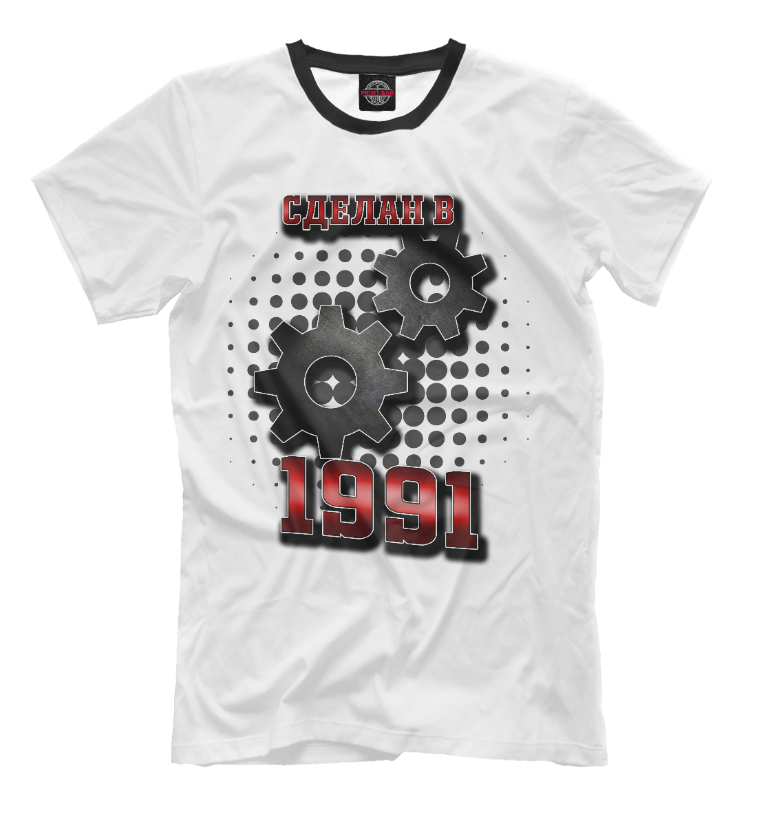 

1991