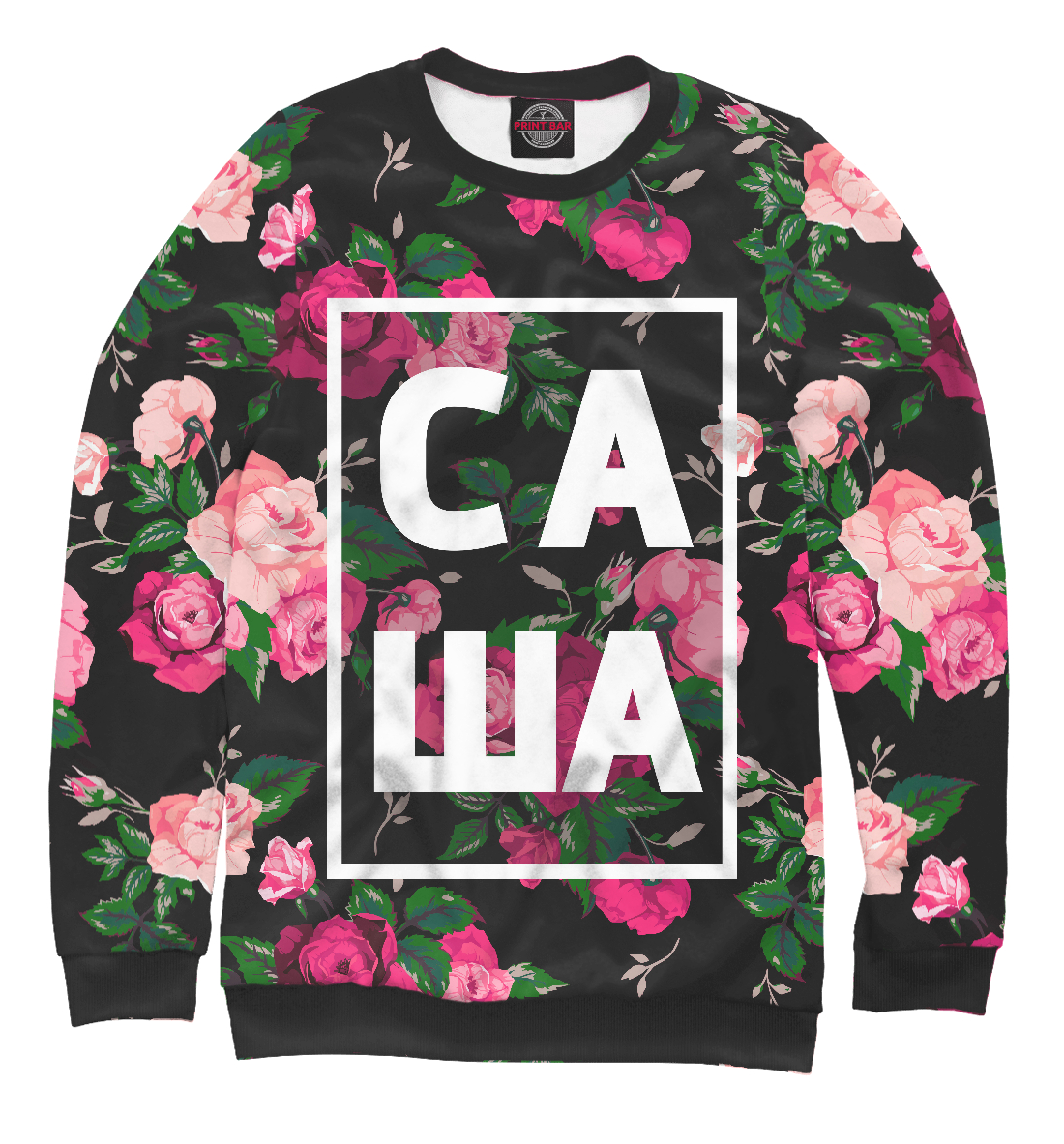 

Саша