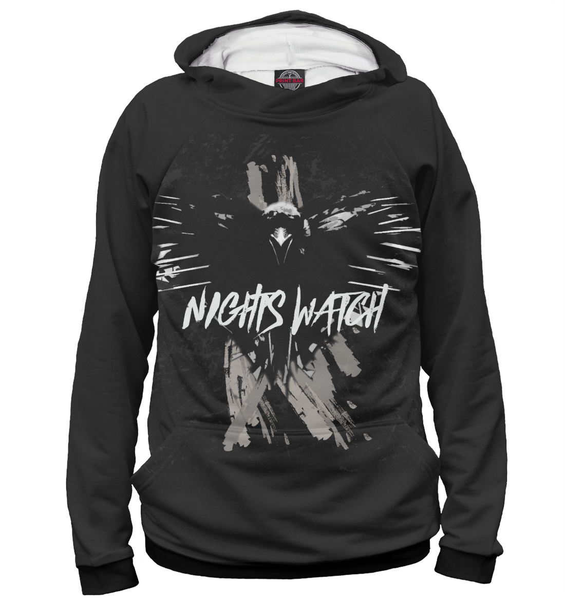 

Ночной дозор