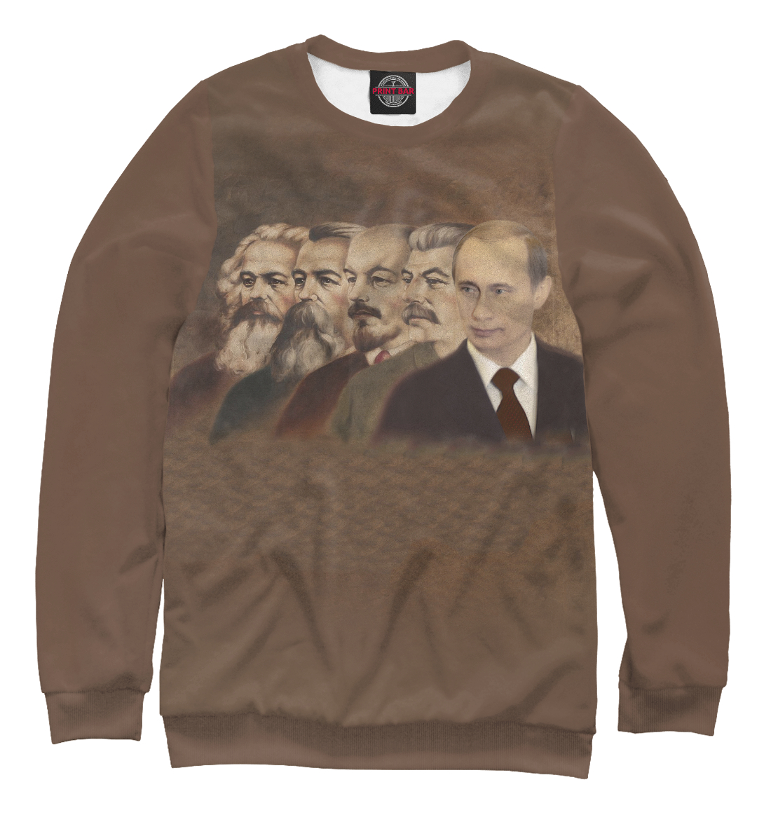

Власть