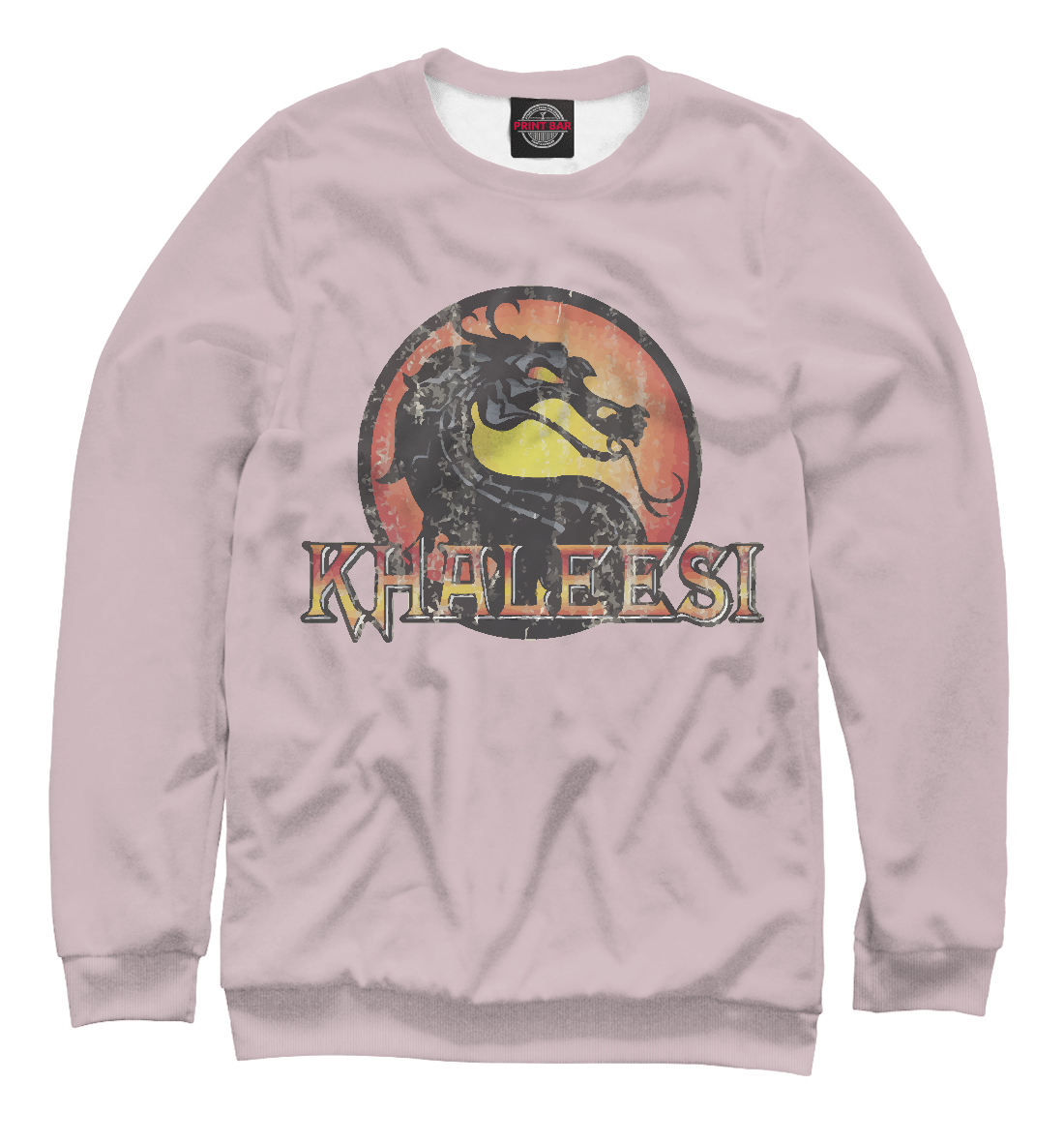 

Khaleesi - Mortal Kombat