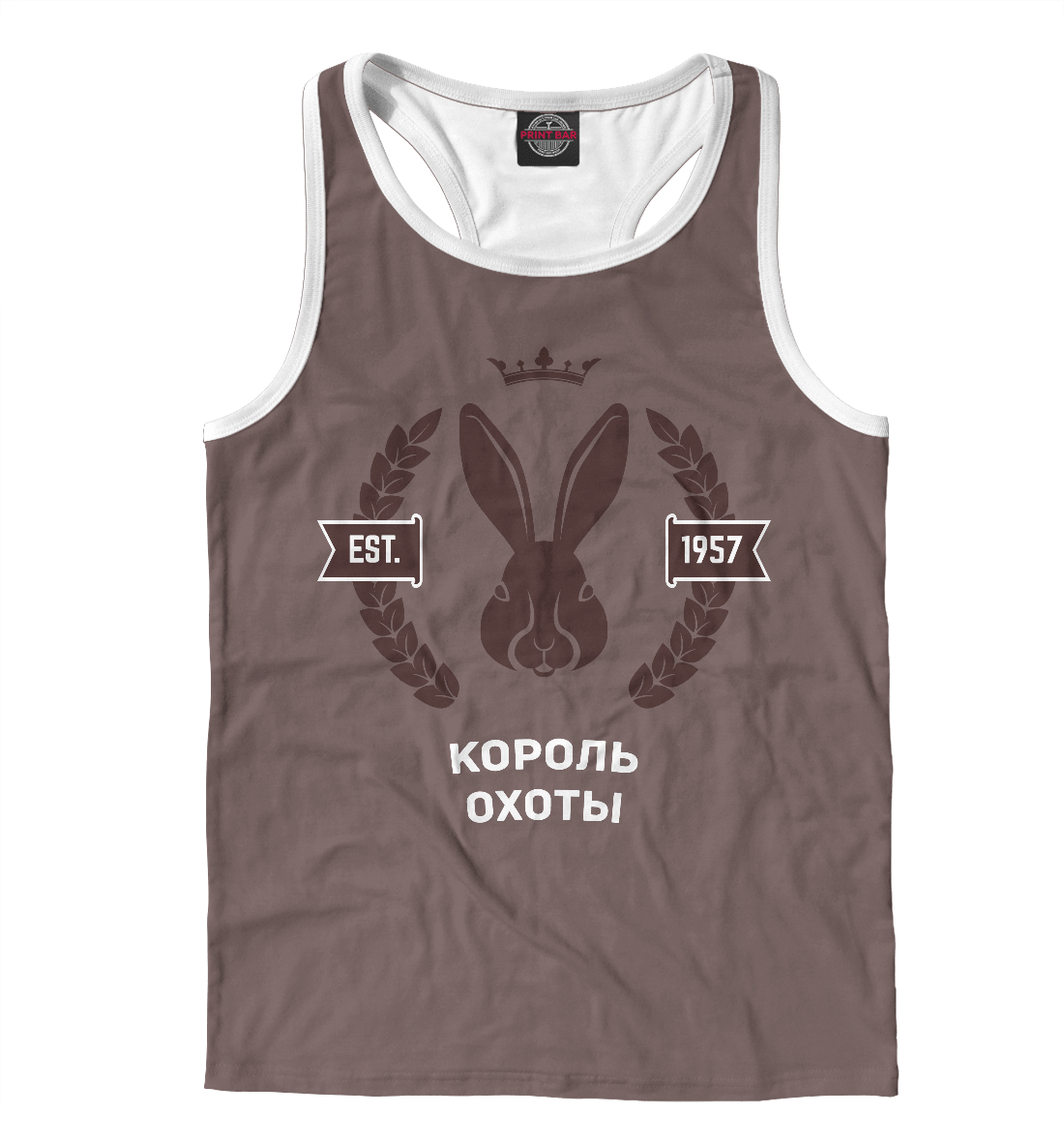 

Король охоты