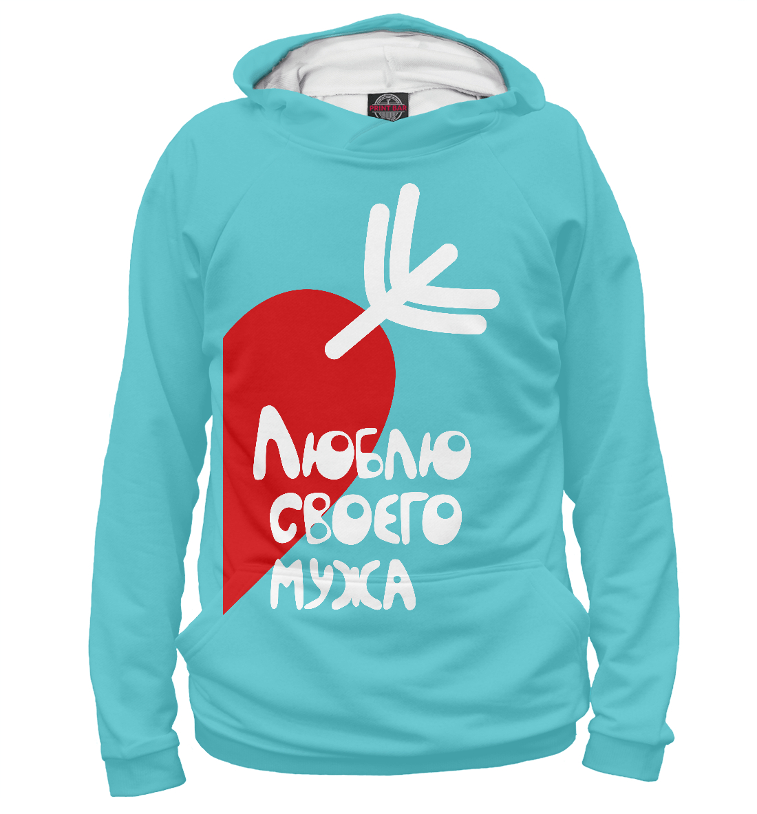 

Любимые (ж)