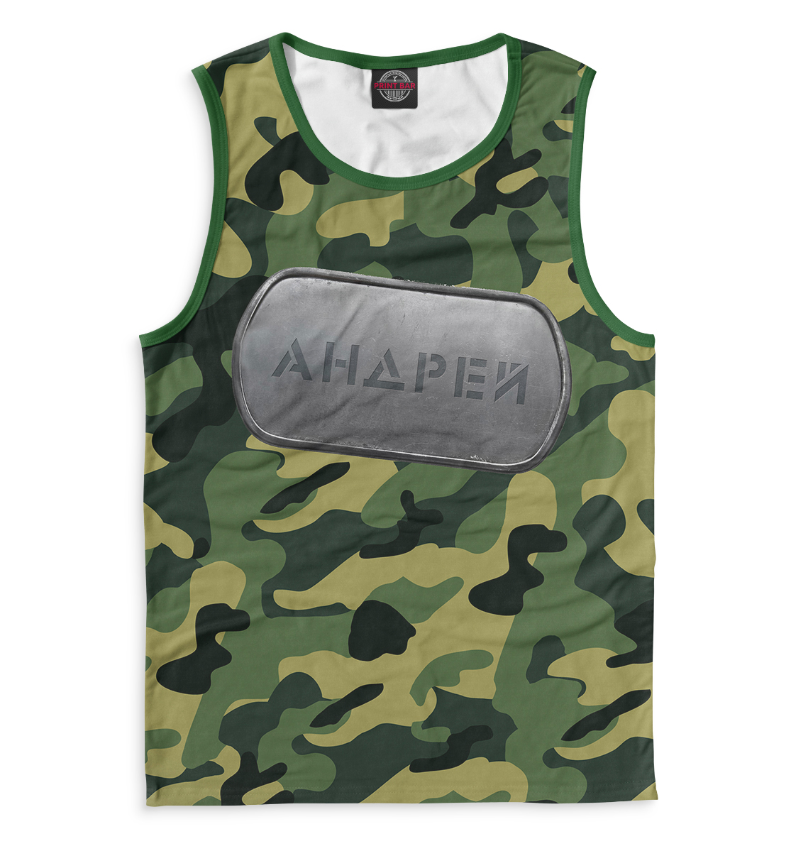 

Военный Андрей