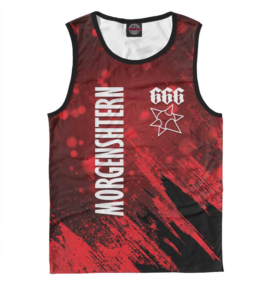 

Моргенштерн